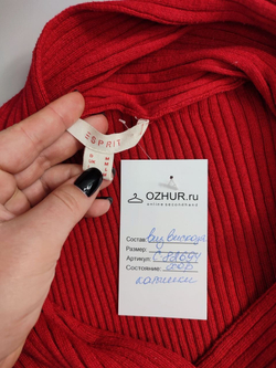 Кардиган Esprit стильный 46 размер