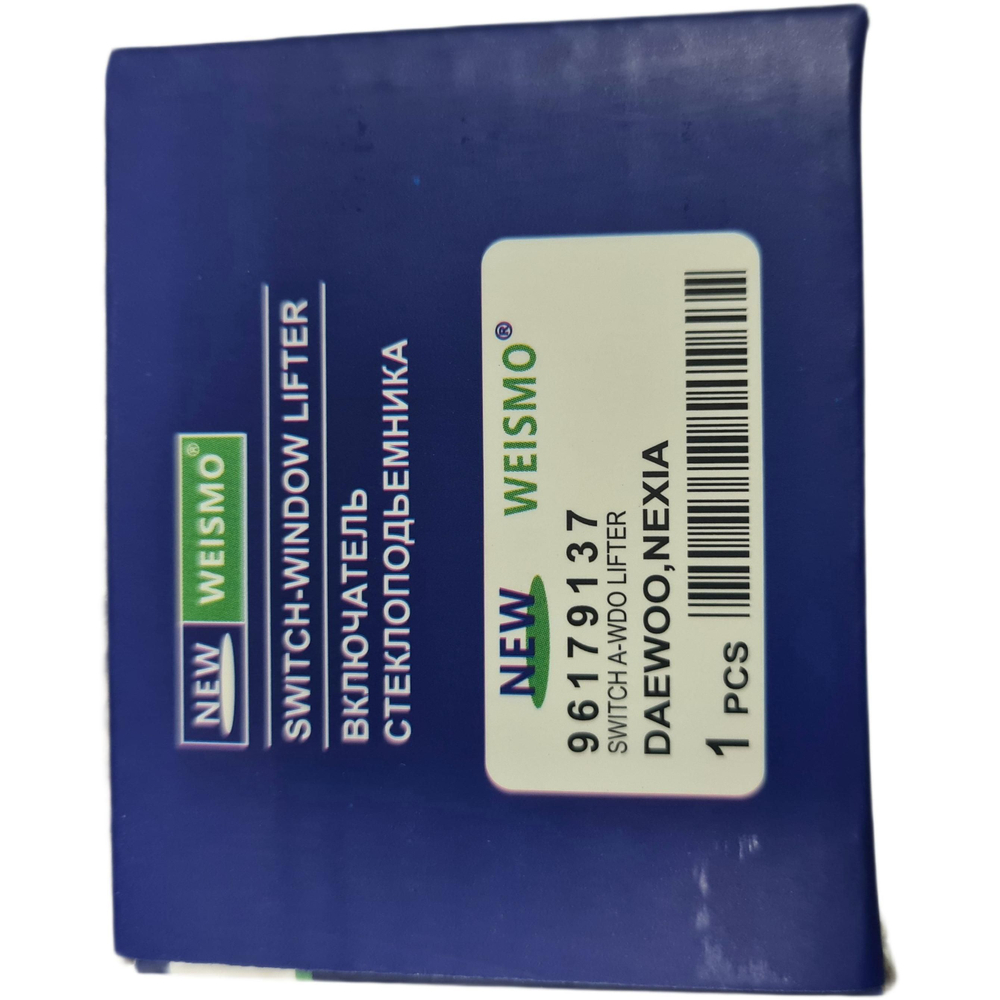 Блок управления стеклоподъемником на Daewoo Nexia