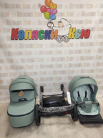 Коляска модульная Adamex Zico Deluxe Z-SA20