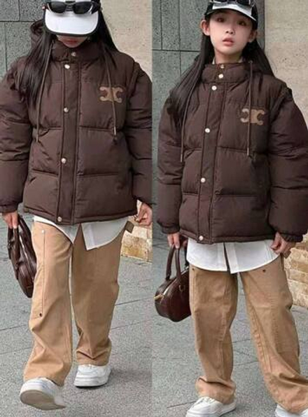 Детская куртка Celin Premium со съемными рукавами