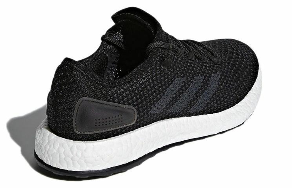 Кроссовки Adidas Pure Boost Clima China