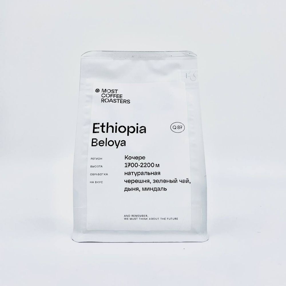 Ethiopia Kochere Beloya нат, фильтр