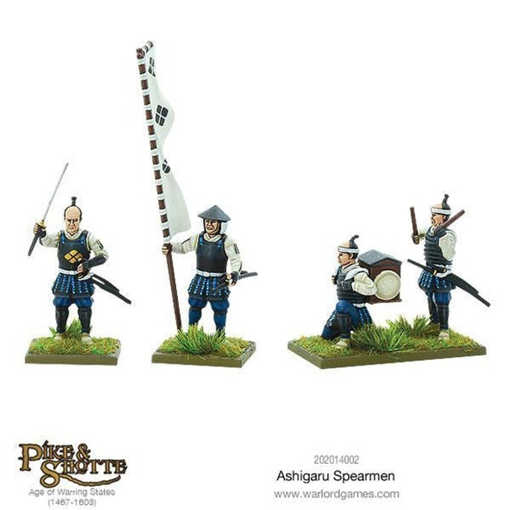 Ashigaru Yari Spearmen