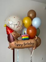 Воздушные шары для мальчика №8994