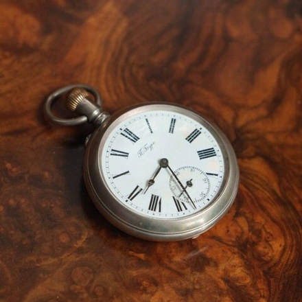 Карманные часы — Павел Буре — «Поставщик двора Величества»