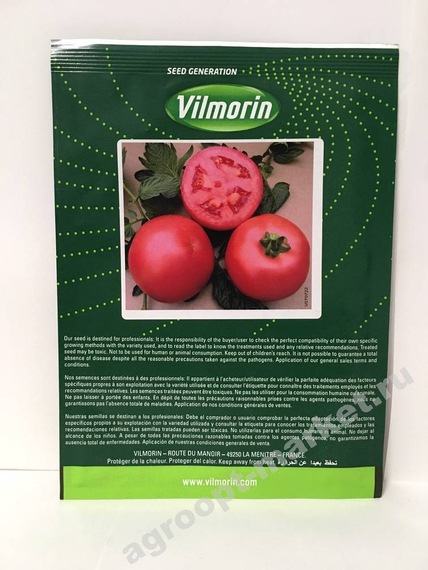 Алези F1 семена томата индетерминантного (Vilmorin / Вильморин) – фото 3