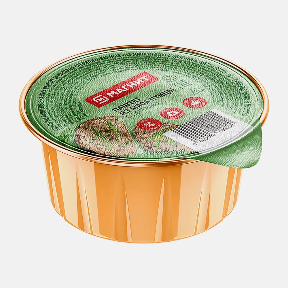 Паштет Магнит с зеленью 95г