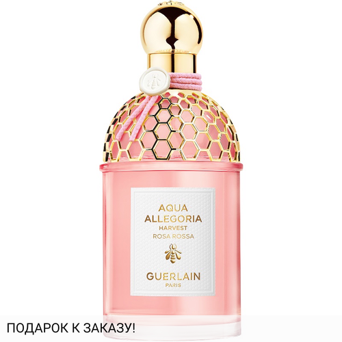 Guerlain Aqua Allegoria Harvest Rosa Rossa
