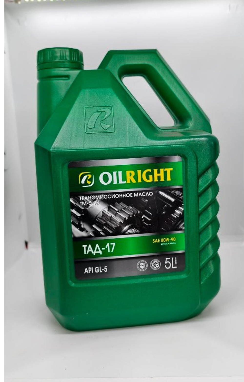 Масло трансм. Oil Right ТМ-5-18 (ТАД-17) GL-5 5л.