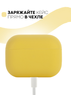 Чехол КАРТОФАН для Apple AirPods Pro (арт. AIRPRO-SLIM-SILICON-YELLOW)