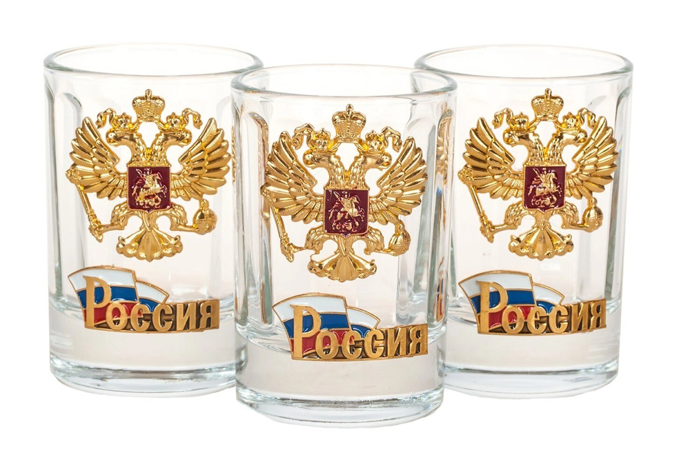 Стопки с гербом России