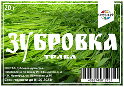 Зубровка трава