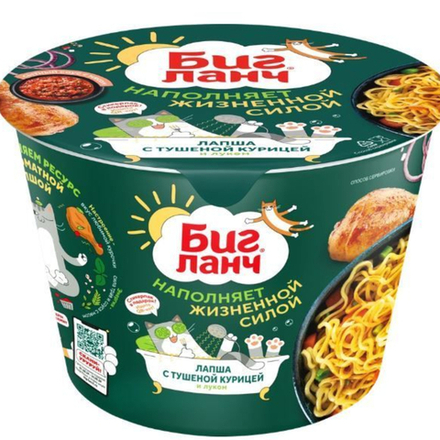 Лапша Биг Ланч с курицей и луком 90 гр