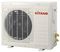 Напольно-потолочный кондиционер Kitano KC-Nikko IV-18 — (2)