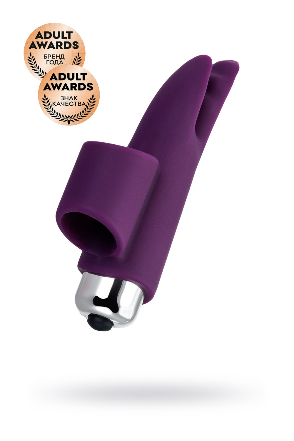 JOS Tessy, фиолетовый