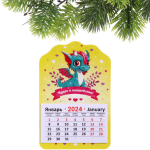 Магнит-календарь «Озорной Дракон Энди», 14,5*9,5 см, в пакете с хедером