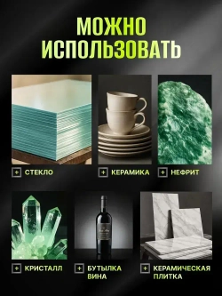 Диск отрезной 3шт. 125 x 1,5 x 22,23 для резки стекла, керамической плитки, керамогранита, зеленый