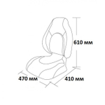 Кресло Newstar Premium Contoured складное, серый-чёрный (75160GC)