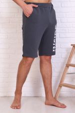 Шорты 35168 Натали (Акция)