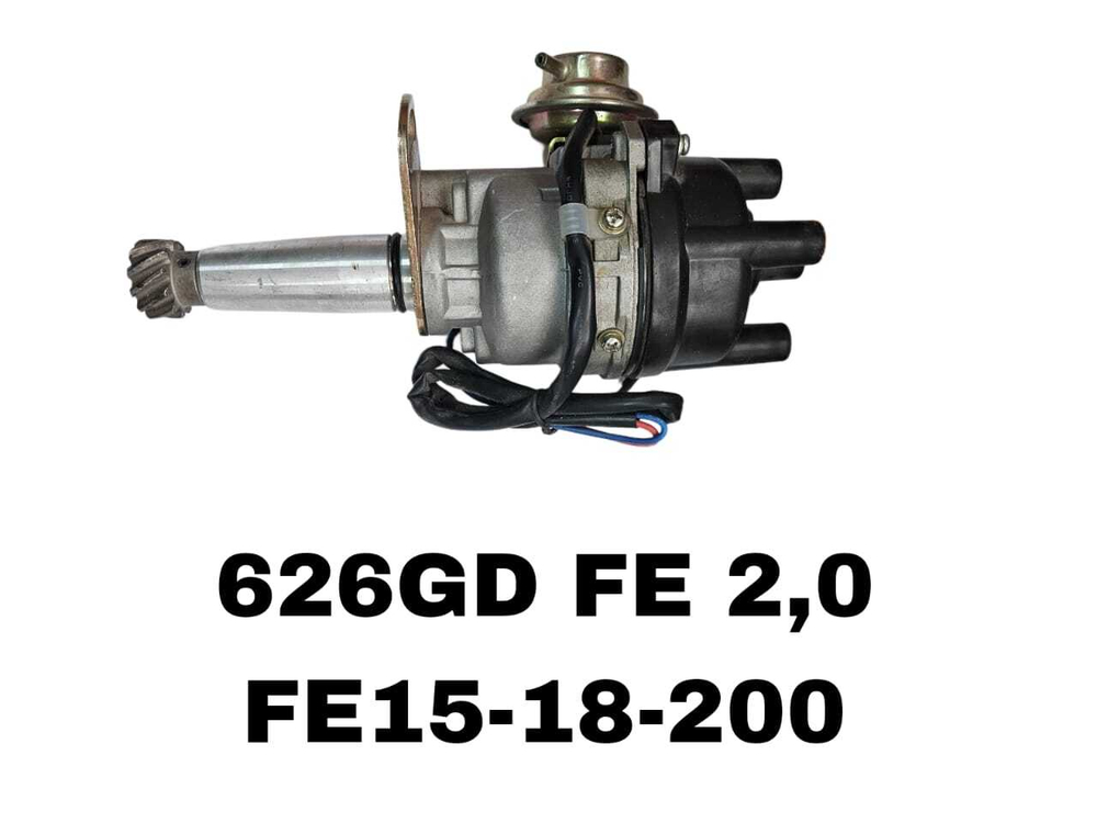 ТРАМБЛЕР 626GD FE