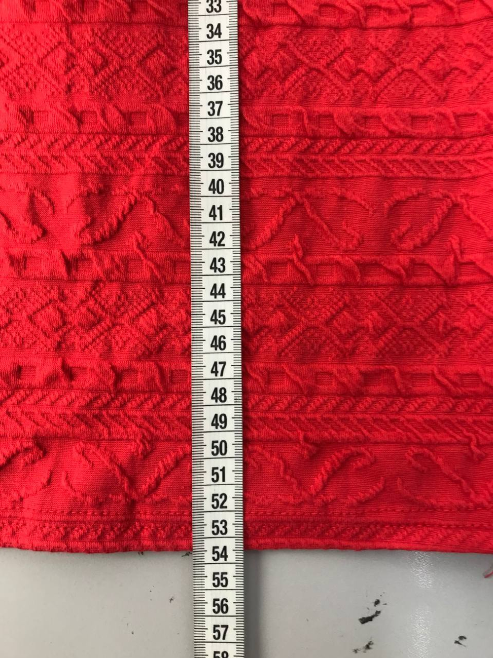 Топ  Atmosphere яркий 46 размер