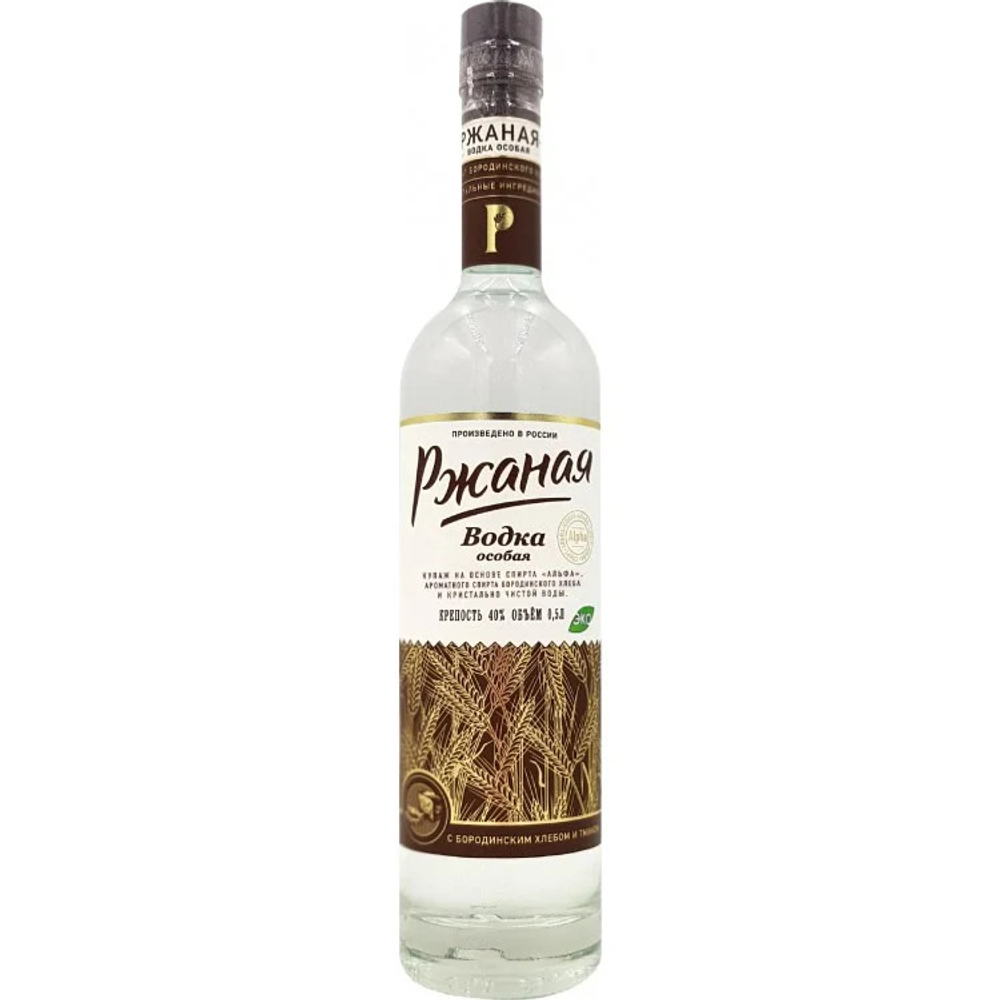 Ржаная особая 0,7 л.