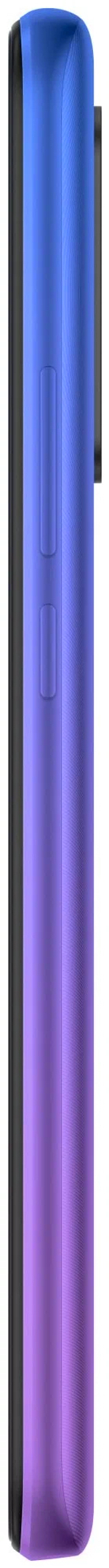 Xiaomi Redmi 9 4/128 ГБ, фиолетовый