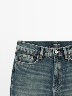 Massimo Dutti Джинсы из смесового хлопка с высокой посадкой, синий