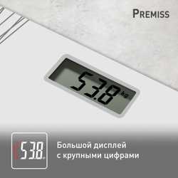 Напольные весы Tefal Premiss PP1430V0