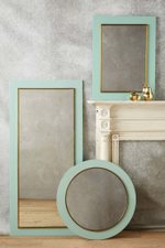 Напольное зеркало "Пуатье"