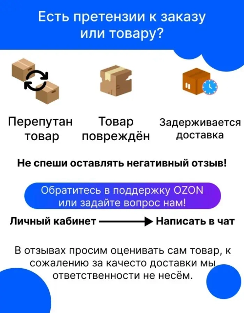 Круг отрезной по металлу 125 диск отрезной по металлу 125x1,2x22,2 (10шт)