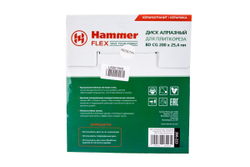 Круг алмазный HAMMER 206-223 ВD CG Ф200х25.4мм по керамограниту