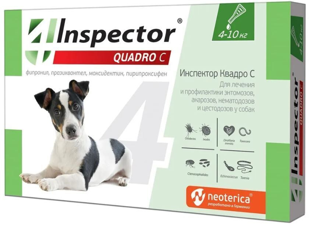 Капли от блох, клещей, глистов и гельминтов Neoterica Inspector(Инспектор) Quadro С Капли для собак 4-10 кг, 1 пипетка