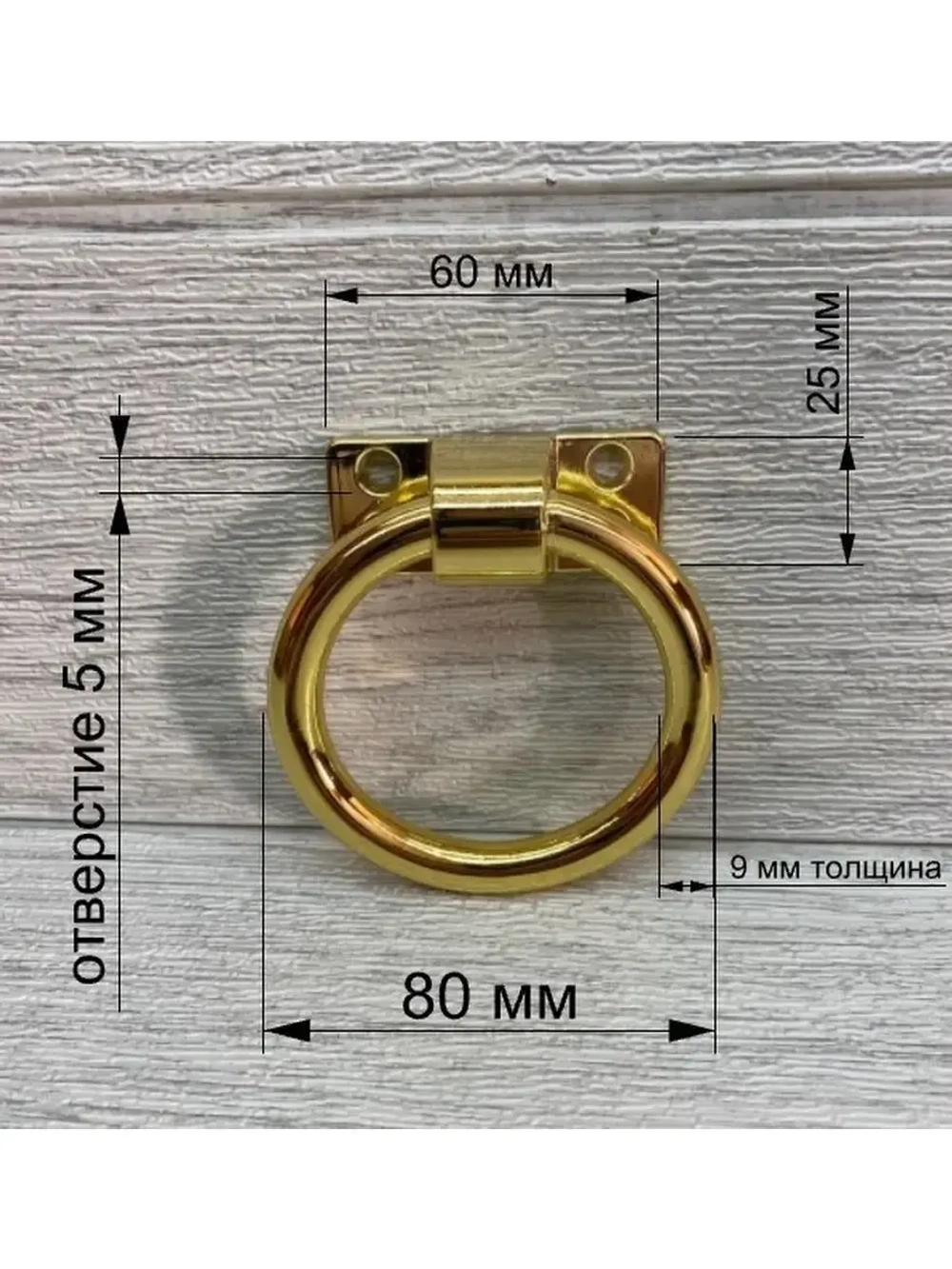 Современные мебельные ручки для шкафов дверей и стульев