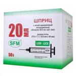 Шприц с системой замка Luer-Lock