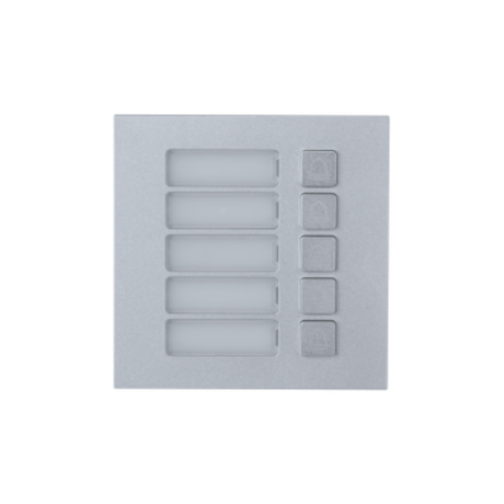 Вызывной модуль с 5-ю кнопками Dahua DHI-VTO4103F-MB5