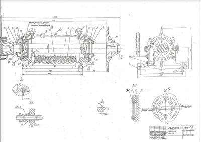 Ходовая часть к ВМ-160