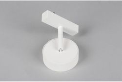 Светильник на штанге Aployt Magnetic track 48 APL.0118.10.09