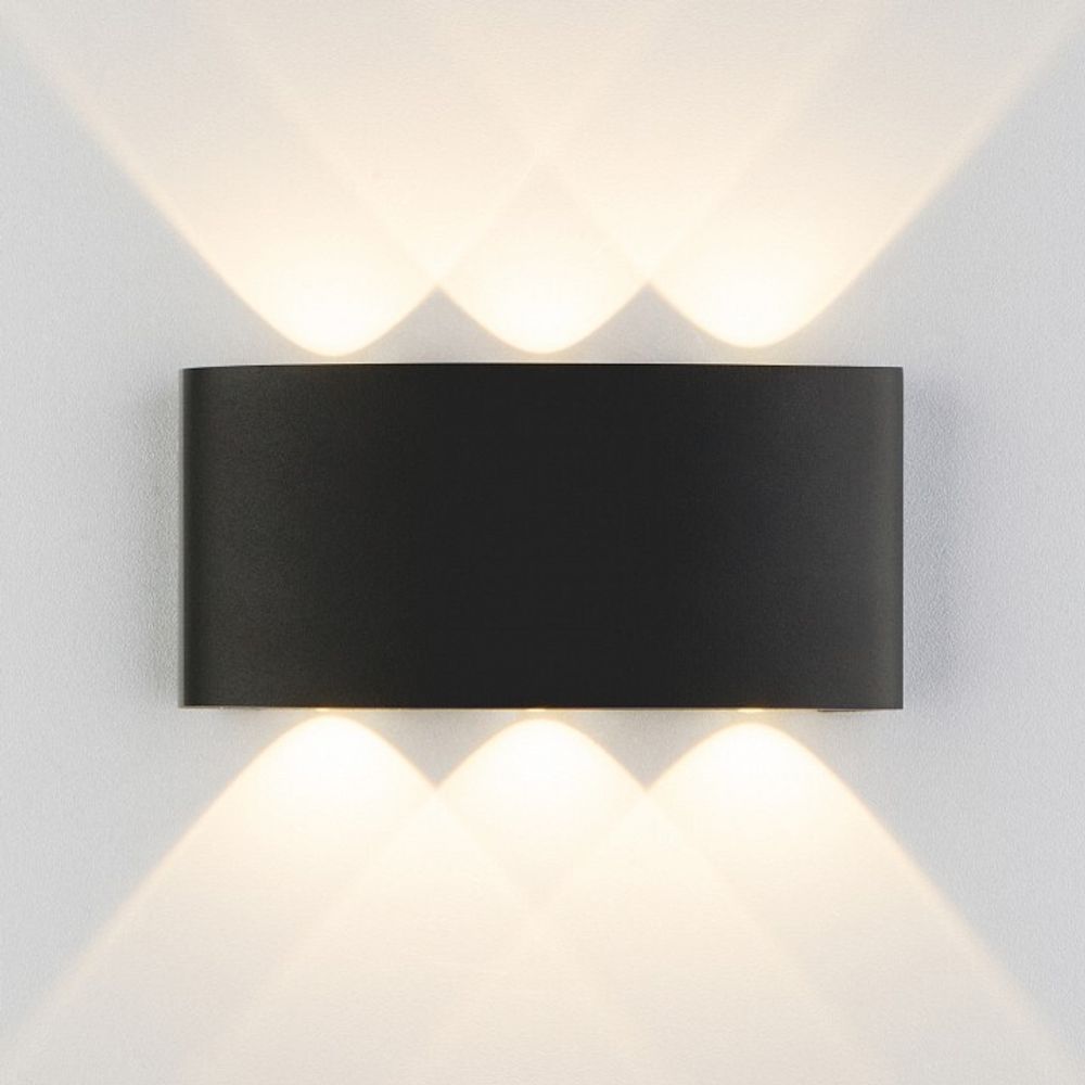 Накладной светильник Elektrostandard Twinky a049671