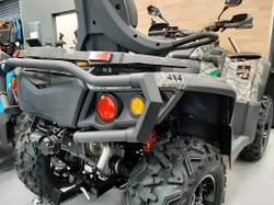 Квадроцикл АОДЕС PathCross 650S EPS (ПСМ)