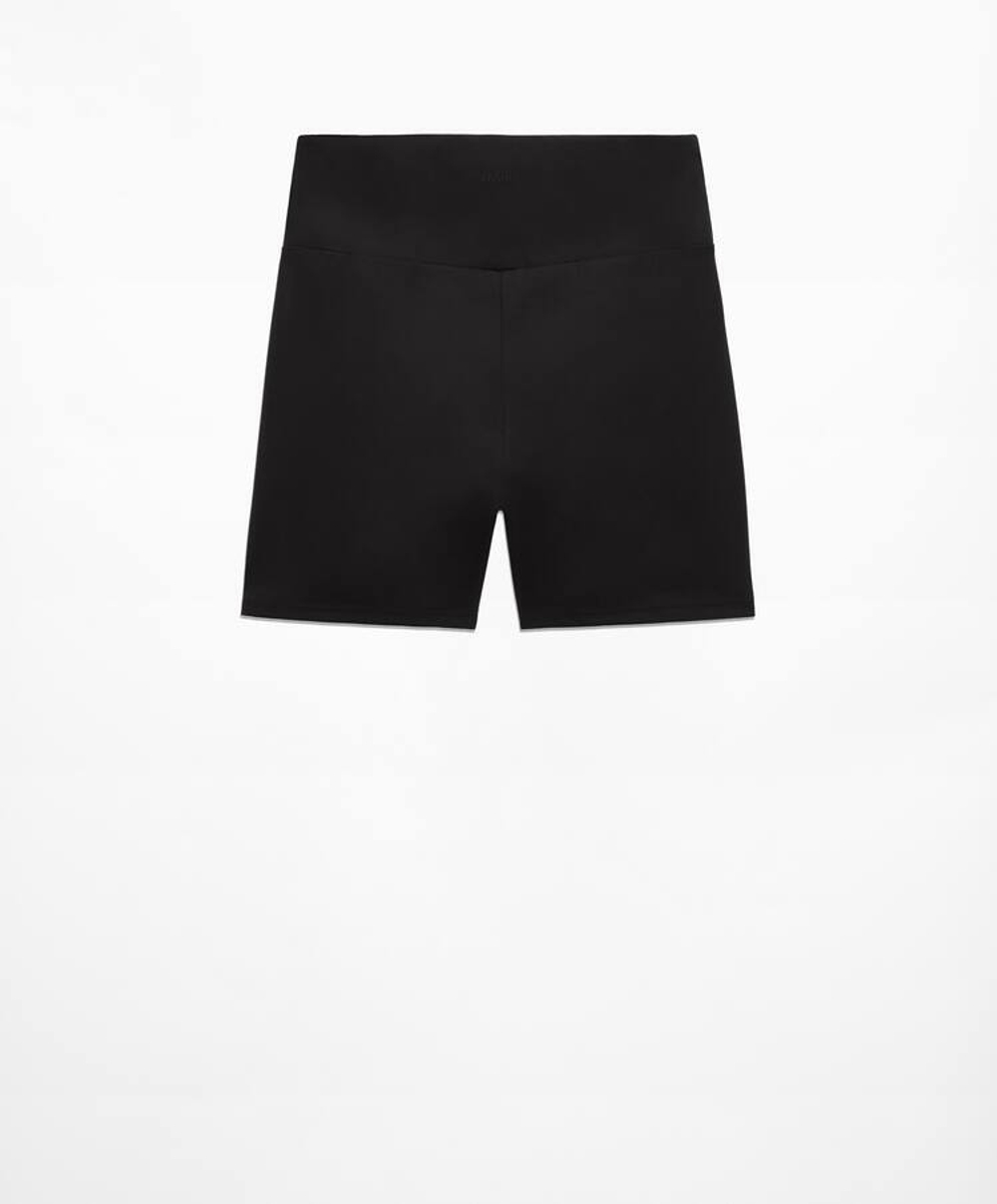 OYSHO Велосипедки Comfortlux с высокой посадкой длиной 10 см, черный