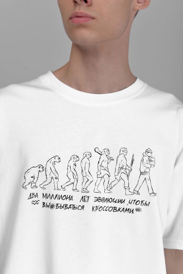 Футболка 2 миллиона лет эволюции - фото 4