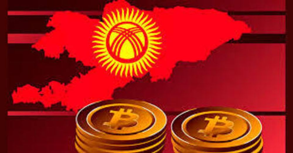 Юрисдикции для получения криптолицензий. Правовой акцент на Кыргызстан.