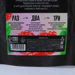 Скраб для тела «Малиновый смузи» с ароматом малины - 250 гр. (Цвет: не задано)