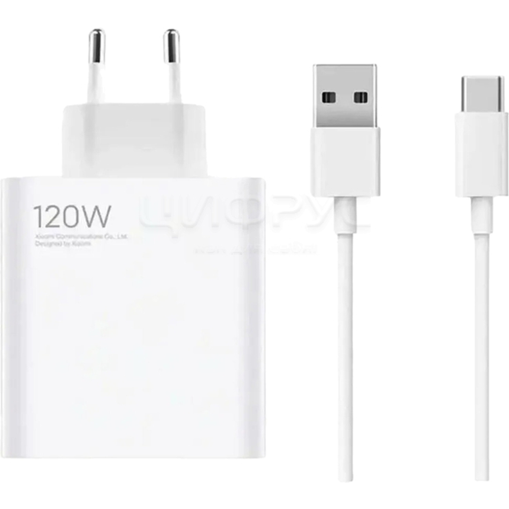 Сетевое зарядное устройство deespi DE08 120W White