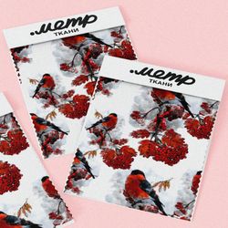 Ткань саржа снегири на рябине