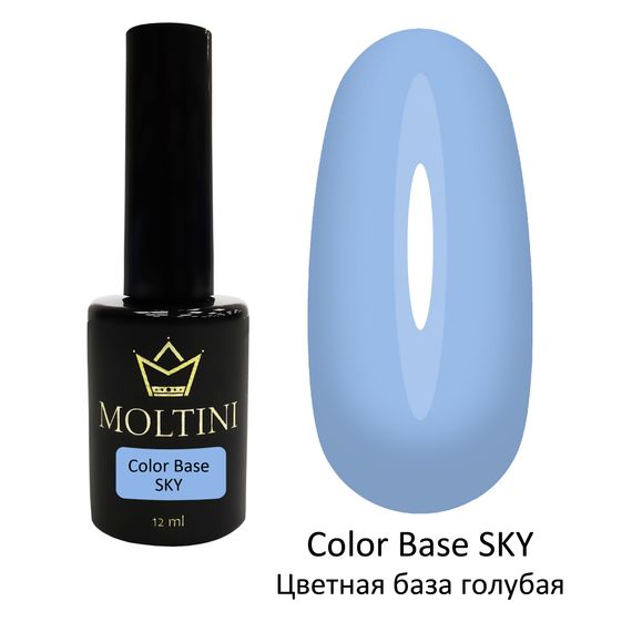 Moltini Цветная база Color Base SKY (голубая) 12 мл.