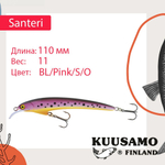 Воблер Kuusamo Santeri 90mm 9г цв. Pink/Li/FYe/GR/S