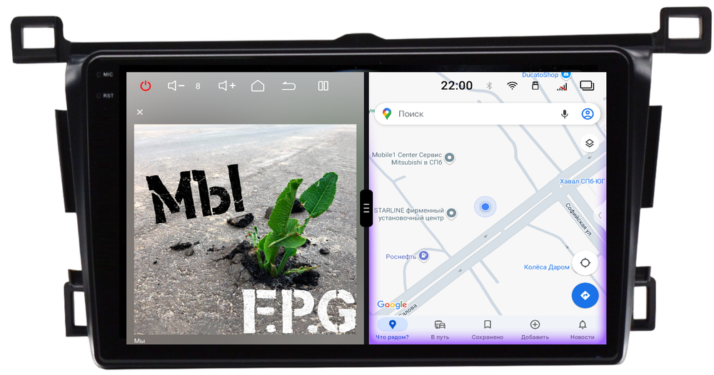 Магнитола для Toyota RAV4 XA40 2012-2019 (рамка под 9") - Redpower 85437 PRO/PROmax ТОП звук, 2K QLED, Android 14, CarPlay, 4G SIM-слот