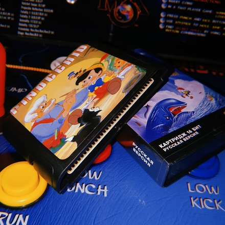 Картридж Pinocchio (SEGA, русская версия)
